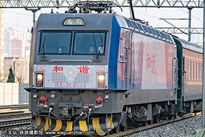 г3C-0114 HXD3C-0114 