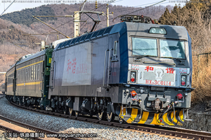 г3C-0114 HXD3C-0114 