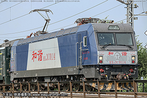 ��г��3C-0114 HXD3C-0114 ������