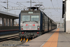 г3C-0119 HXD3C-0119 