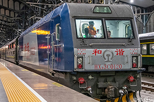 г3C-0120 HXD3C-0120 