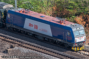 г3C-0124 HXD3C-0124 Ͼֺ϶