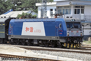 ��г��3C-0124 HXD3C-0124 ֣��֣��