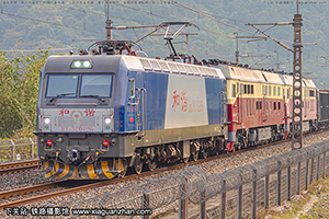 г3C-0126 HXD3C-0126 