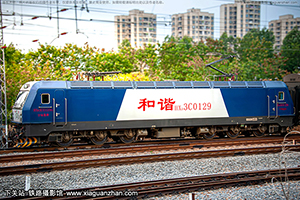 ��г��3C-0129 HXD3C-0129 �����߶�