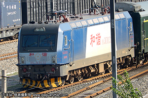 г3C-0132 HXD3C-0132 þ