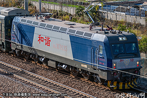 г3C-0133 HXD3C-0133 þּö