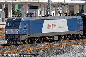 г3C-0138 HXD3C-0138 ɾֳɶ