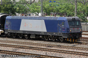 г3C-0142 HXD3C-0142  