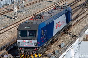 г3C-0143 HXD3C-0143 ĵ