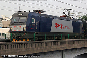 г3C-0147 HXD3C-0147  