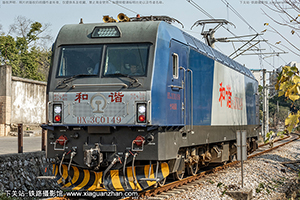 ��г��3C-0149 HXD3C-0149 �����߶�