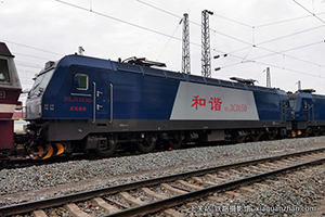 ��г��3C-0150 HXD3C-0150 ������