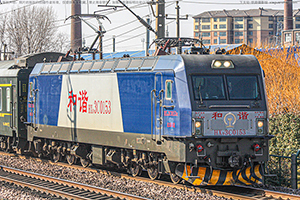 ��г��3C-0153 HXD3C-0153 ������