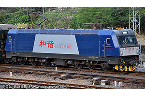 ��г��3C-0155 HXD3C-0155 �����߶�