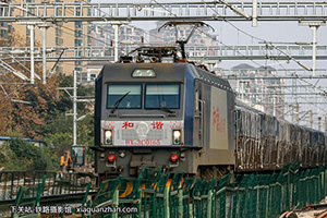 ��г��3C-0165 HXD3C-0165 ��ֽ���