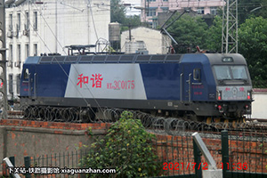 ��г��3C-0175 HXD3C-0175 �ɾֳɶ�