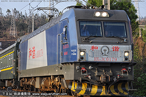 г3C-0179 HXD3C-0179 ɾֳɶ