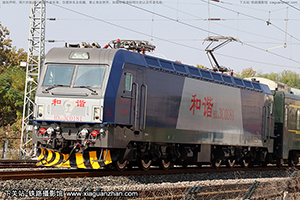 г3C-0181 HXD3C-0181 þּö