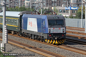 ��г��3C-0186 HXD3C-0186 ������