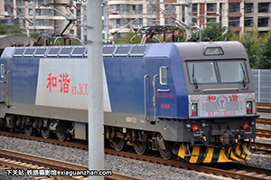 г3C-0188 HXD3C-0188 