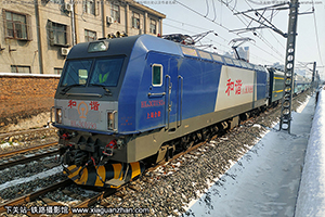 ��г��3C-0193 HXD3C-0193 �Ͼֺ϶�