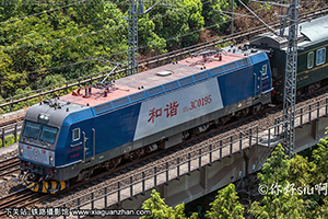 г3C-0195 HXD3C-0195 Ͼֺ϶