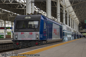 г3C-0199 HXD3C-0199 Ͼֺ϶