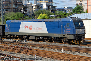 г3C-0202 HXD3C-0202 ֽ