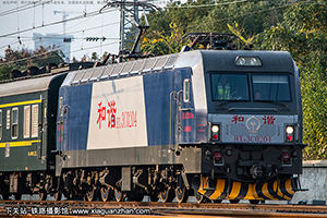 г3C-0204 HXD3C-0204 