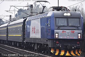 ��г��3C-0210 HXD3C-0210 ������