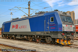 г3C-0211 HXD3C-0211  