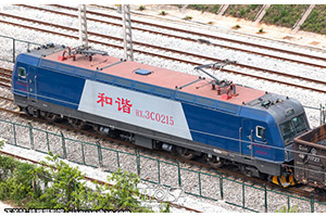 г3C-0215 HXD3C-0215 ֽ