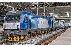 ��г��3C-0223 HXD3C-0223 �Ͼֺ϶�