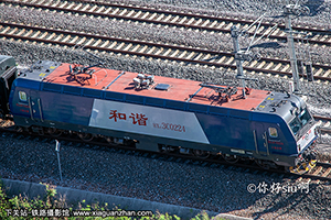 г3C-0224 HXD3C-0224 Ͼֺ϶