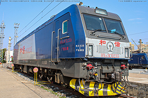 г3C-0235 HXD3C-0235 
