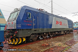 г3C-0238 HXD3C-0238 