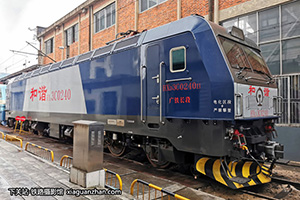 г3C-0240 HXD3C-0240 