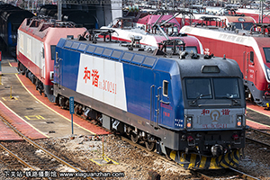 г3C-0241 HXD3C-0241 