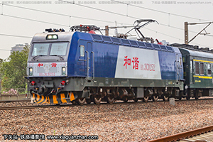 г3C-0252 HXD3C-0252 ϶ 