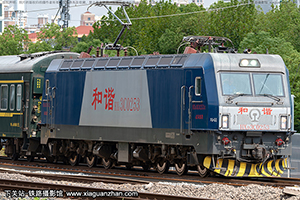 г3C-0253 HXD3C-0253 