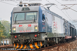 ��г��3C-0254 HXD3C-0254 ��ֽ���