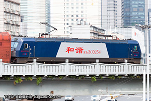 г3C-0254 HXD3C-0254 ֽ