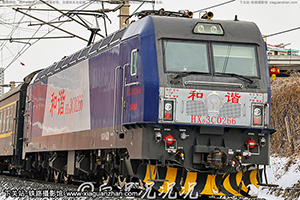 ��г��3C-0266 HXD3C-0266 ������