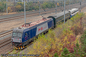 г3C-0267 HXD3C-0267 