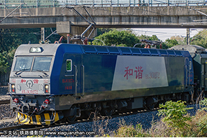 ��г��3C-0272 HXD3C-0272 �Ͼֺ϶�