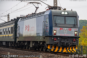 ��г��3C-0273 HXD3C-0273 �Ͼֺ϶�