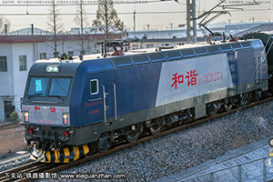 ��г��3C-0274 HXD3C-0274 �Ͼֺ϶�