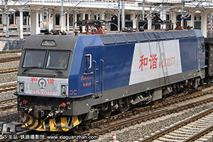 г3C-0277 HXD3C-0277 ĵ