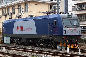 г3C-0280 HXD3C-0280 ϶